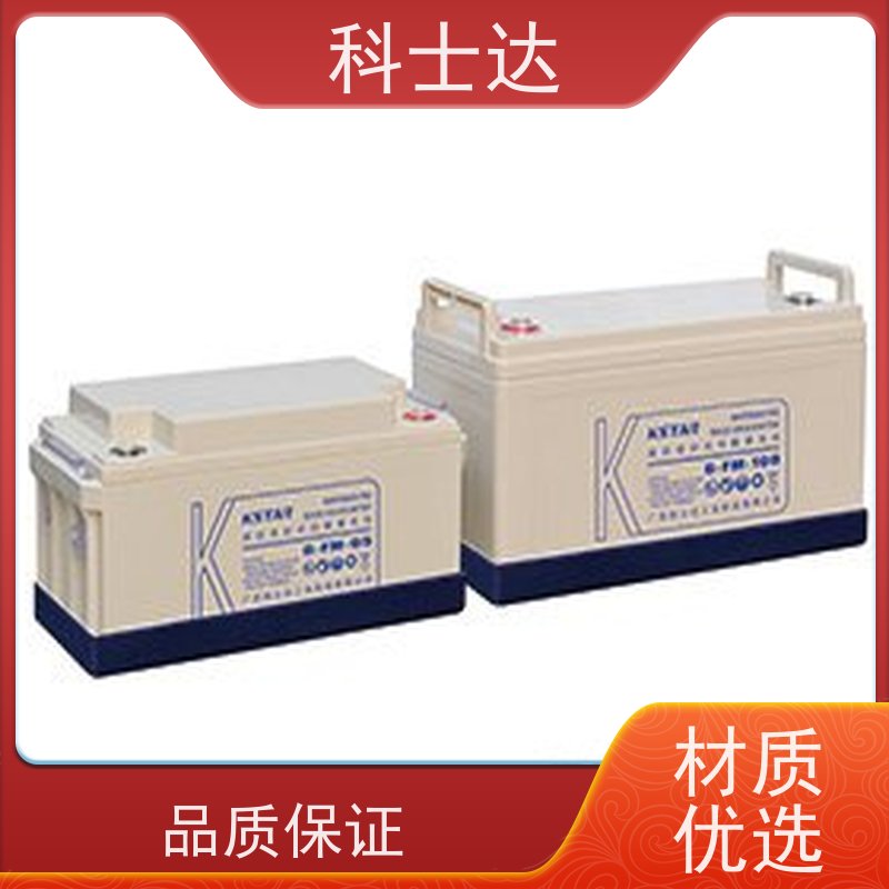 昆山 科士达UPS电源 品质保证 授权代理商