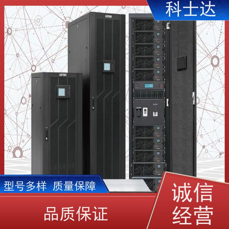 苏州 UPS电源维修 欢迎致电 授权代理商