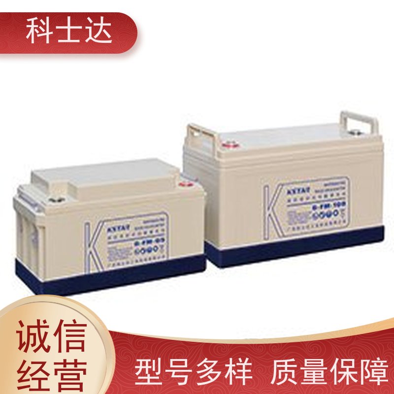 马鞍山 UPS电源 特约经销商 授权代理商