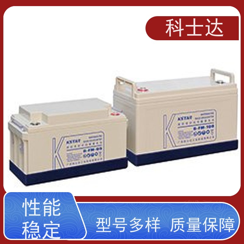 滁州 UPS电源 欢迎致电 授权代理商