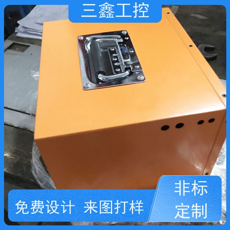 深 圳三鑫1U2U3U4U控制机箱 室外机柜 一站式供应省心省力