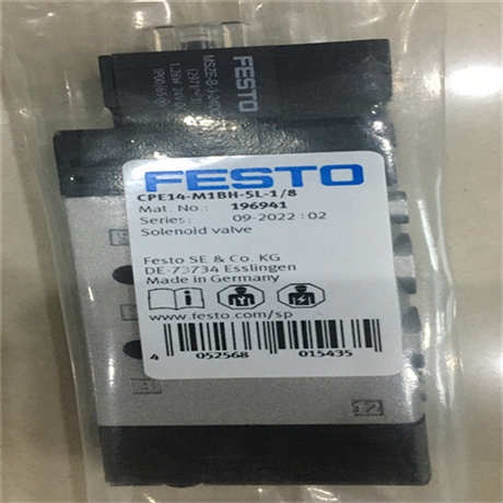 电磁阀安装方式FESTO 196907费斯托CPE14-M1BH-5J-QS-6