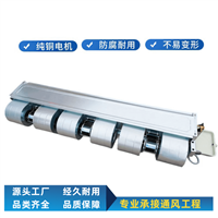 防爆风机盘管厂家普雷蒂厂家冷暖两用