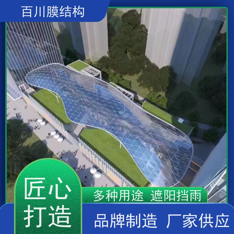 百川膜结构 ETFE膜材加工 赛马场膜结构全国供应 量大优惠