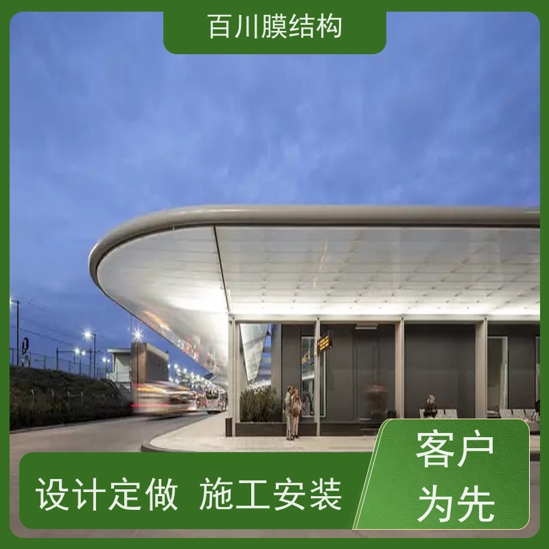 百川膜结构 ETFE膜材加工 室内球场膜结构来电定做加工