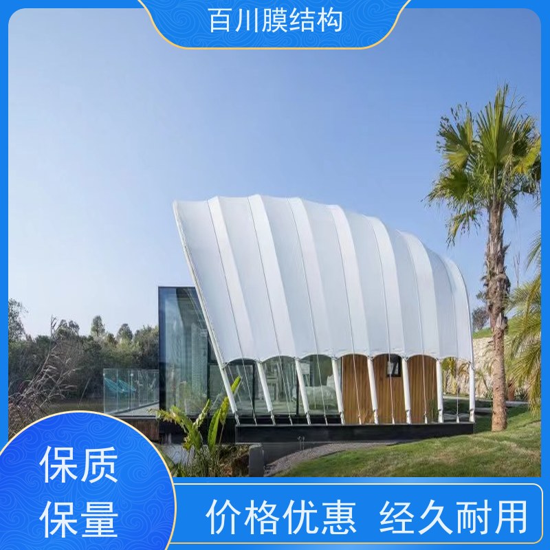 百川膜结构 ETFE膜材加工 膜结构天桥结构轻巧 造型别致