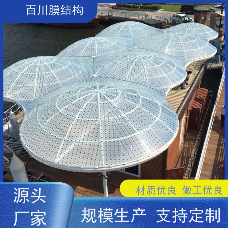 百川膜结构 ETFE膜材加工 膜结构游泳馆厂家直销 结实耐用