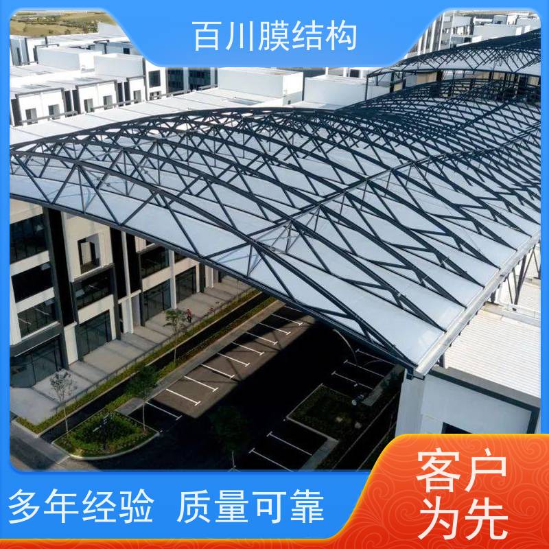 百川膜结构 ETFE膜材加工 膜结构遮阳棚遮阳挡雨 耐候性好