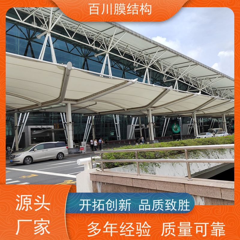百川膜结构 ETFE膜材加工 膜结构天桥遮阳挡雨 耐候性好