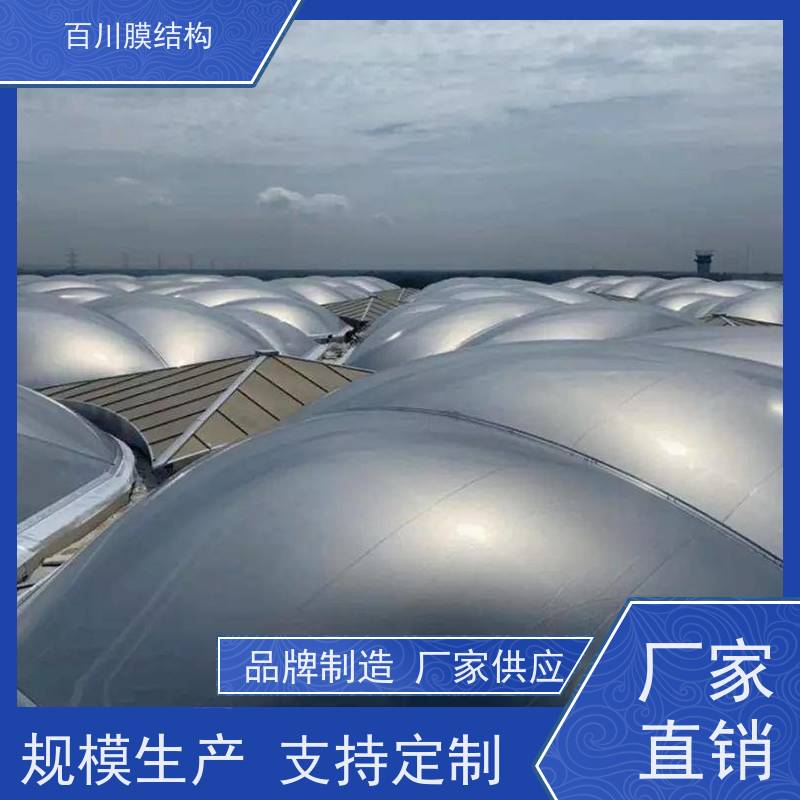 百川膜结构 ETFE膜材加工 膜结构天桥全国供应 量大优惠
