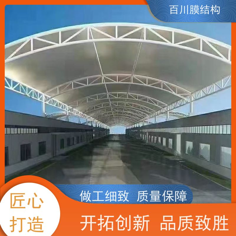 百川膜结构 ETFE膜材加工 膜结构游泳馆结构轻巧 造型别致