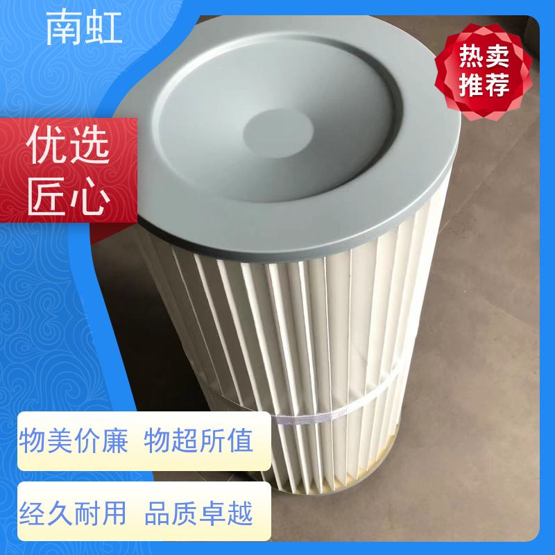 南虹滤芯油滤芯供应耐腐蚀性 耐热性好