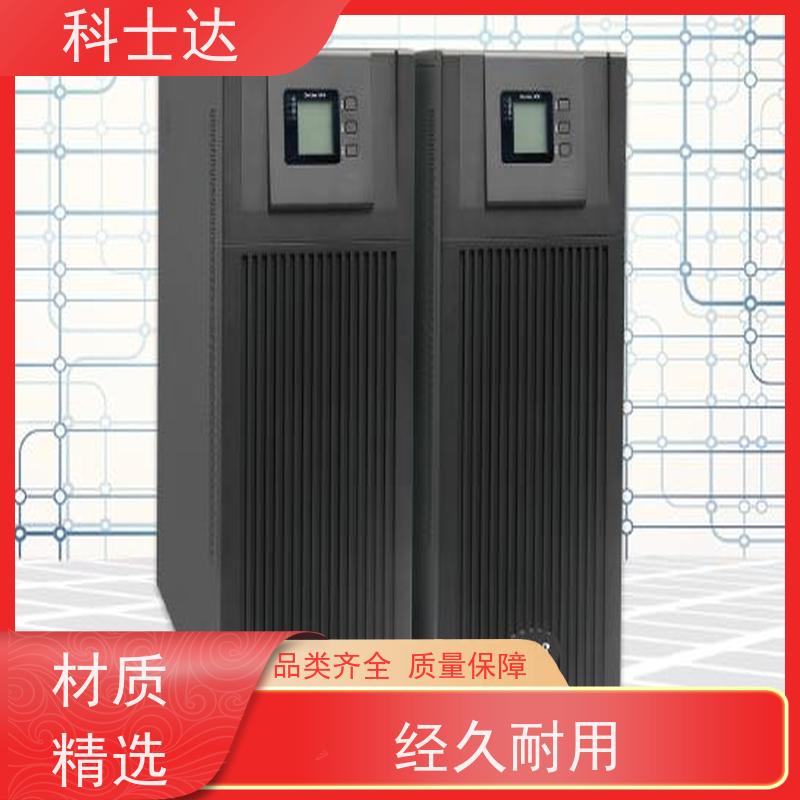 南通 UPS电源 品质保证 授权代理商