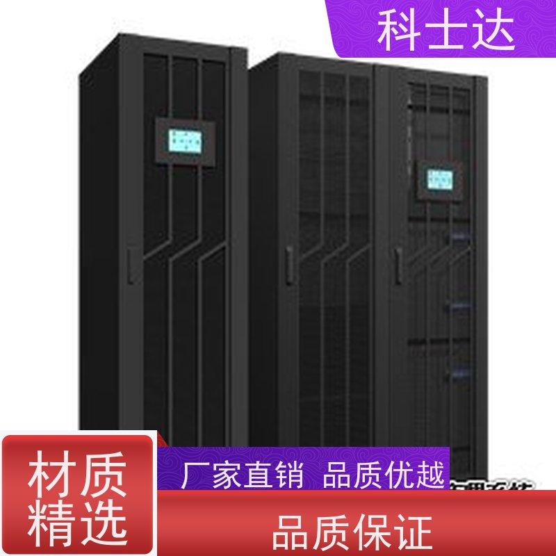镇江 UPS电源维修 易于升级维护 授权代理商
