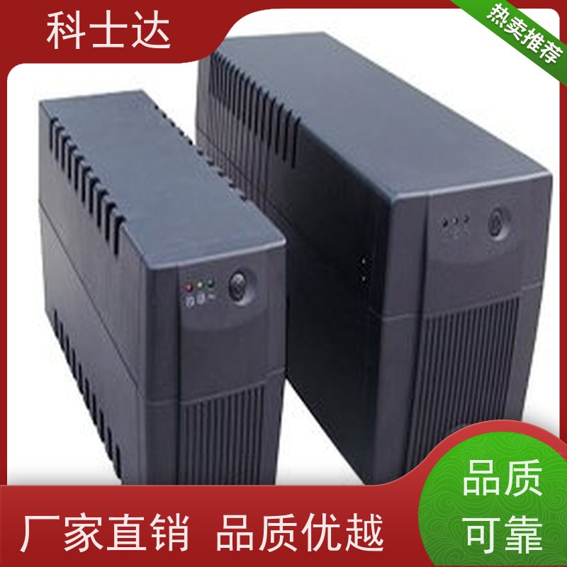 滁州 UPS电源 品质保证 授权代理商