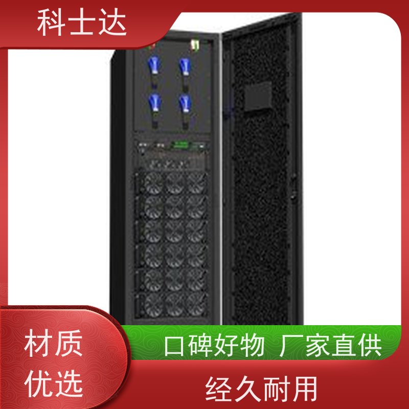 上海 UPS电源 特约经销商 授权代理商