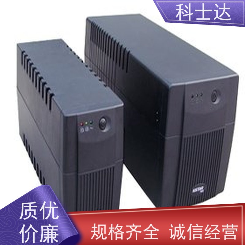苏州 UPS电源维修 品质保证 授权代理商