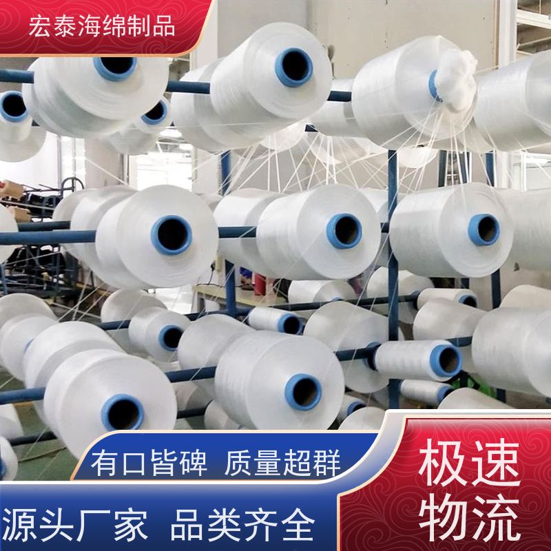 一站式香水棒   加湿器棉棒资讯