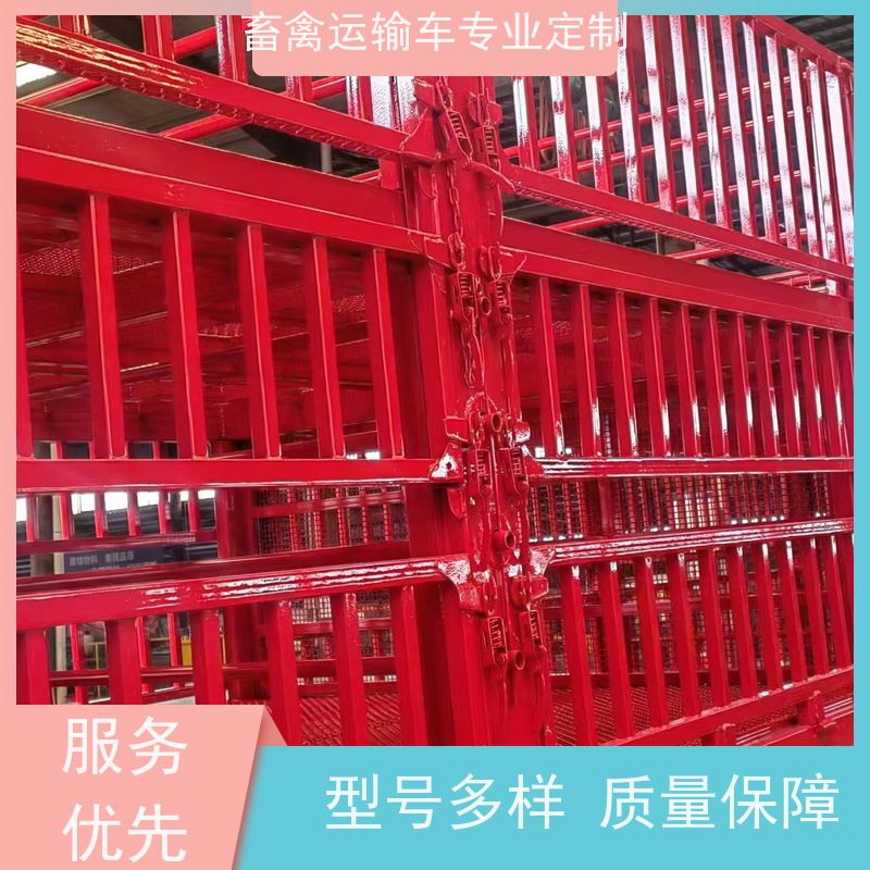 骨架式养牛专用牛铺车 14.6米畜牧运输高栏半挂车 两层花栏 经久耐用