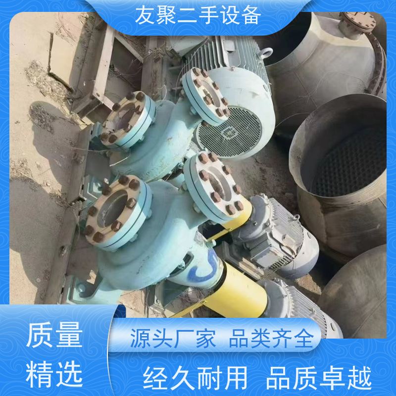 友聚 化工 多效降膜蒸发器 工业污水不锈钢 性能稳定 工厂直营