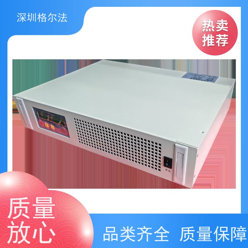 格尔法正弦波逆变器电力专用GP-8000DE20年行业精品