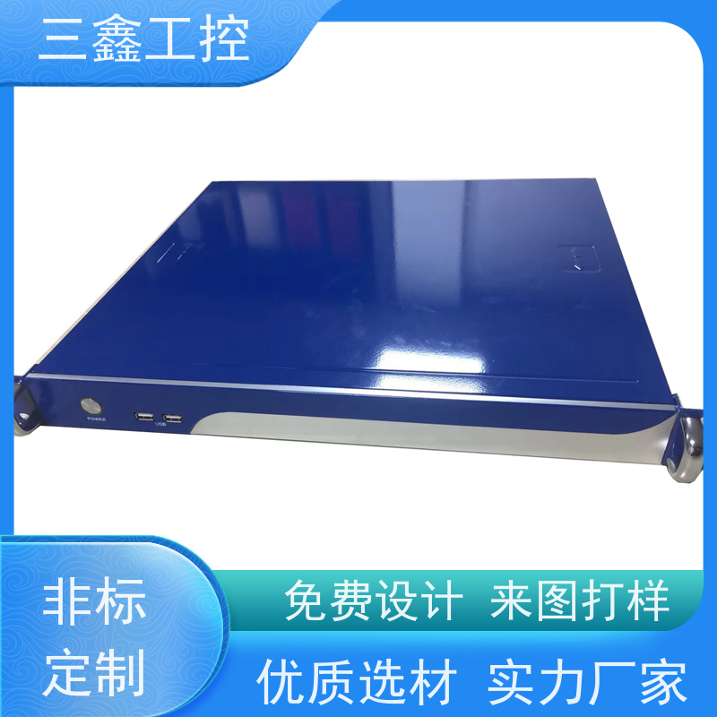 深 圳三鑫机架式工业铝机箱 室外机柜 可按色版订做