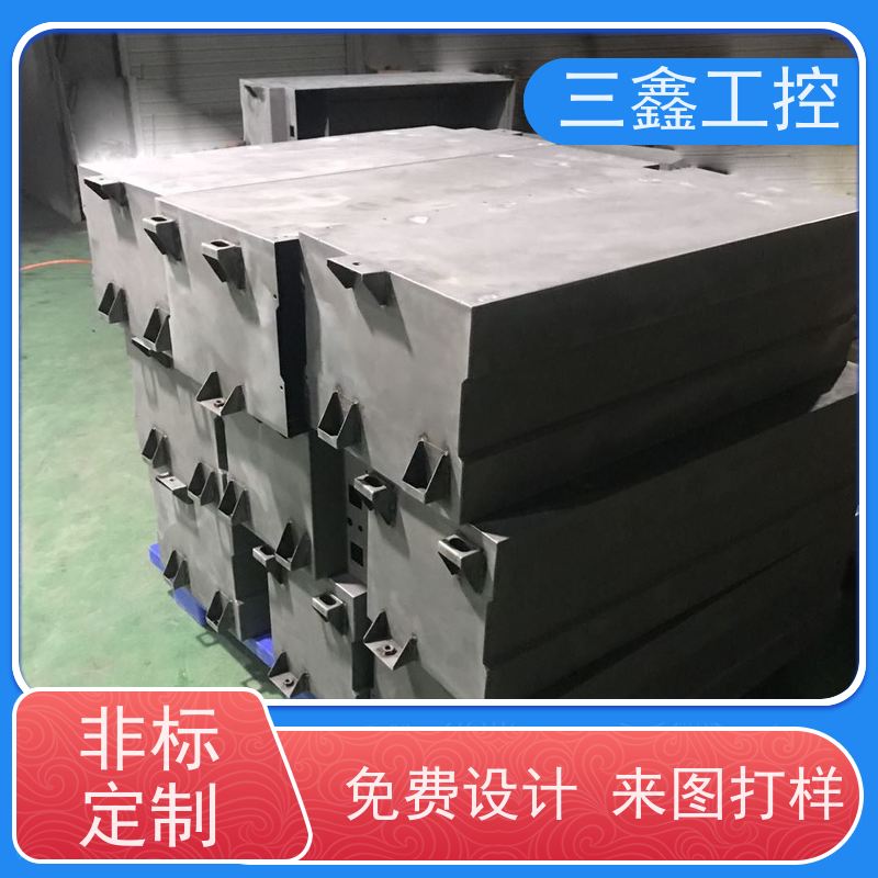 厂家供应1U-4U便捷式机箱 操作箱外壳 OEM/ODM定制方案 免费打样