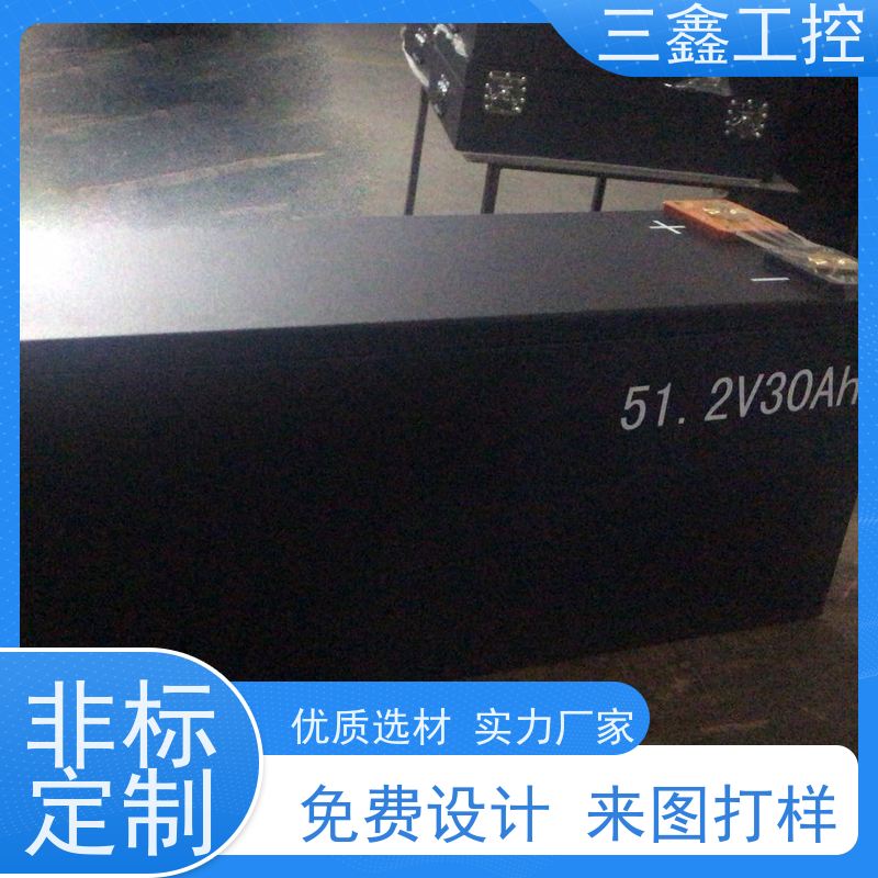 深 圳三鑫3U便捷式机箱 螺丝机外罩  表面阳极氧化 烤漆 