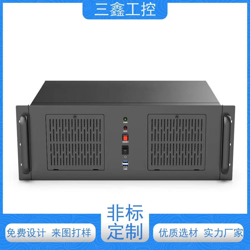 厂家供应1U仪表仪器机箱 不锈钢机柜 OEM/ODM定制方案 免费打样