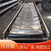 转弯移动式输送设备  爬坡皮带装卸车输送机 伸缩升降双翼皮带机