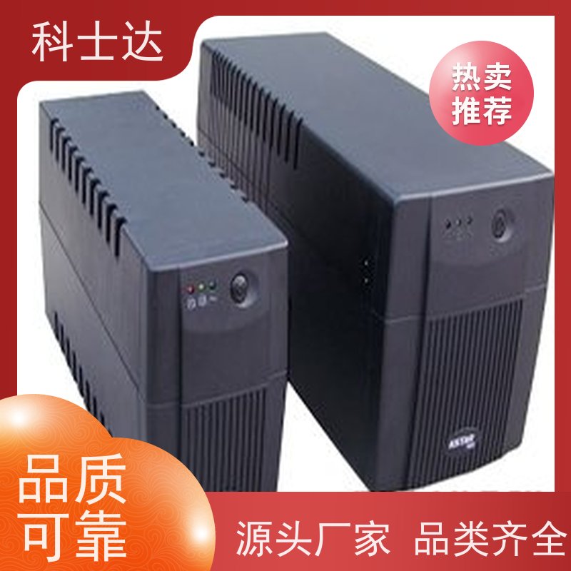 上海 UPS电源维修 品质保证 授权代理商