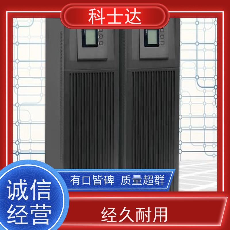 上海 UPS电源 欢迎致电 授权代理商