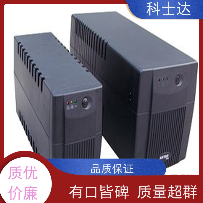 南通 UPS电源 特约经销商 授权代理商