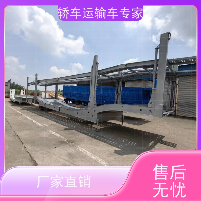 13.75米轿运，小笼车，气囊车桥还不多4片弹簧片的为主