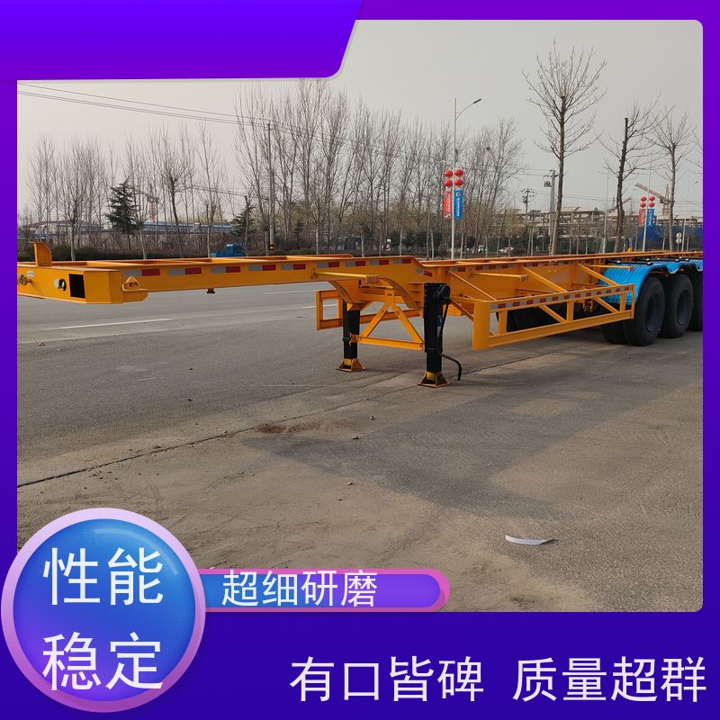 20英尺危险品骨架半挂车 7.5米危化品罐箱运输车 配备碟刹气囊