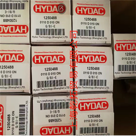 HYDAC贺德克液压泵PGE102-1130-RBR1-N-3700