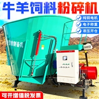 养牛场双轴拌草机 立式草料混草机 5方直连搅拌机