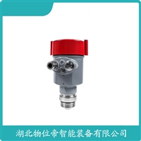 7ML5421-0TD01 造纸淀粉储存筒仓用 带吹扫功能雷达料位计