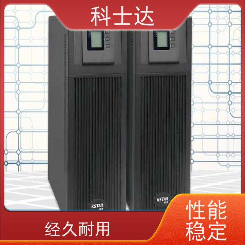 镇江 UPS电源 品质保证 授权代理商