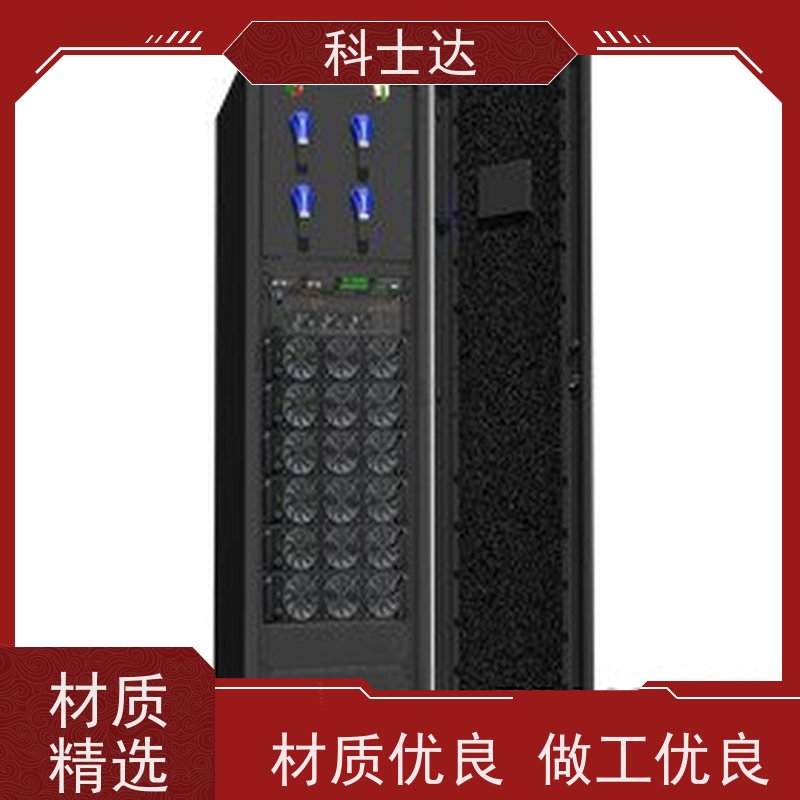 镇江 UPS电源维修 欢迎致电 授权代理商