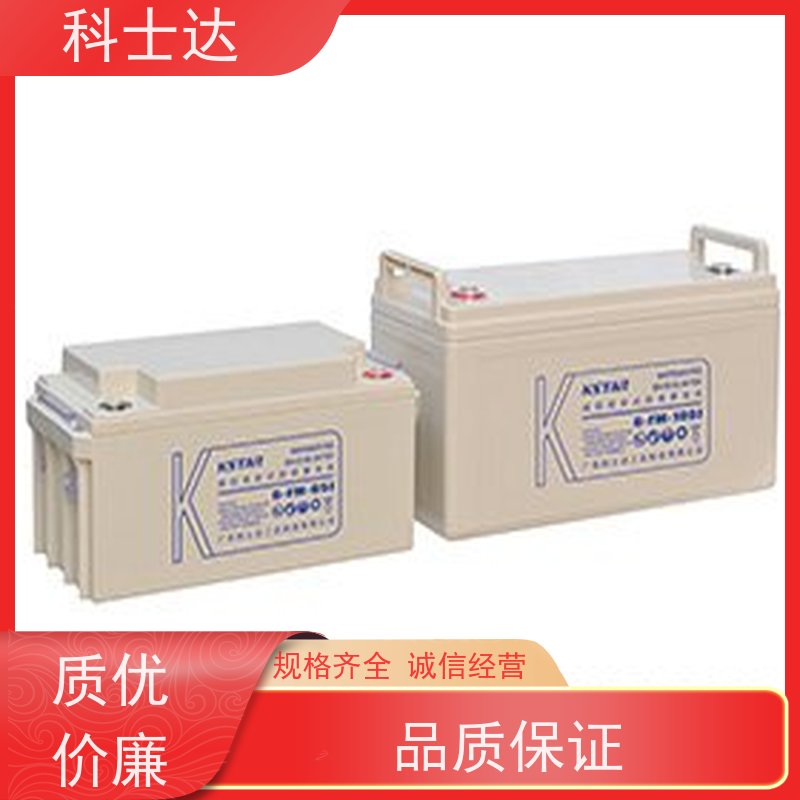 昆山 科士达UPS电源 易于升级维护 授权代理商