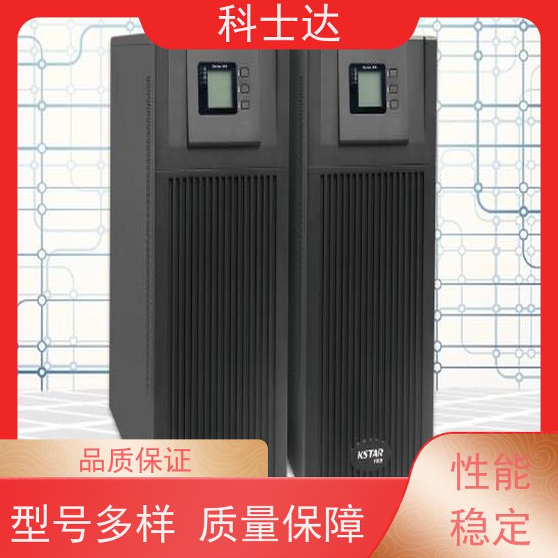 苏州 UPS电源 品质保证 授权代理商