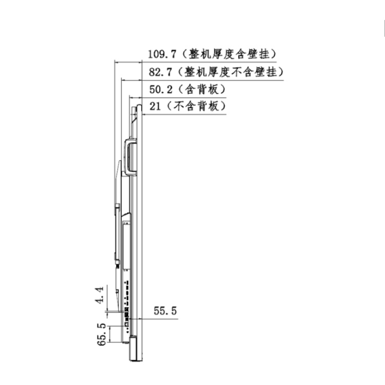 海康威视