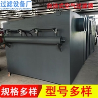 高炉风机自洁式空气过滤器 内装多支滤筒 