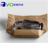 VCI-60SL VCI 多金属防锈包装厂家 天津维赛防锈