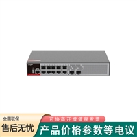 RUIJIE锐捷RG-S2906-10GT2MS-L 千兆网管型10口接入交换机