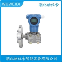 EDS300 压力变送器 量程0-16MPA  连接方式M12螺纹连接