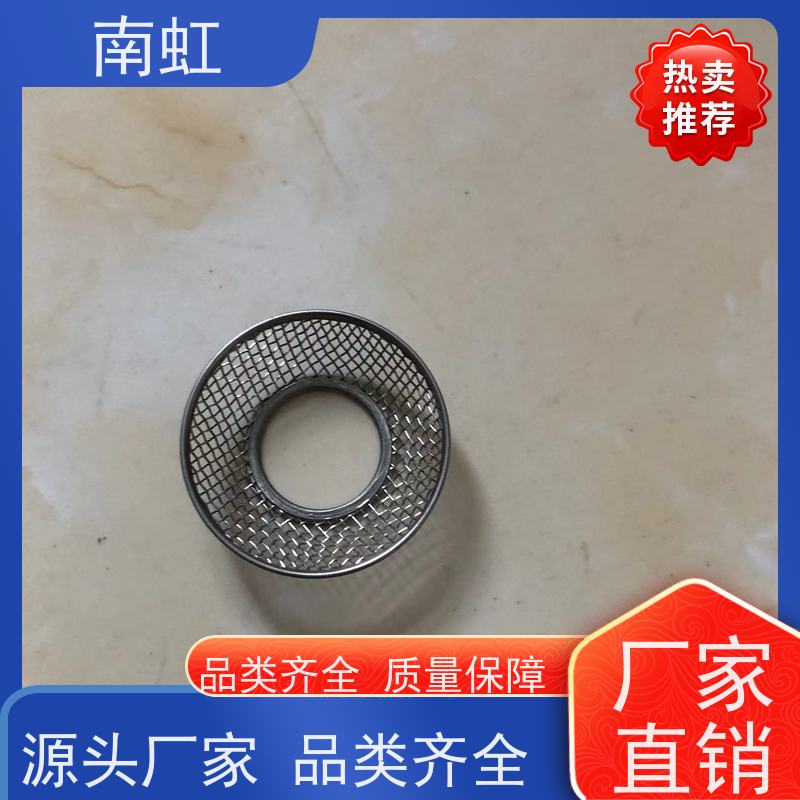 南虹滤芯滤筒厂家耐腐蚀性 耐热性好