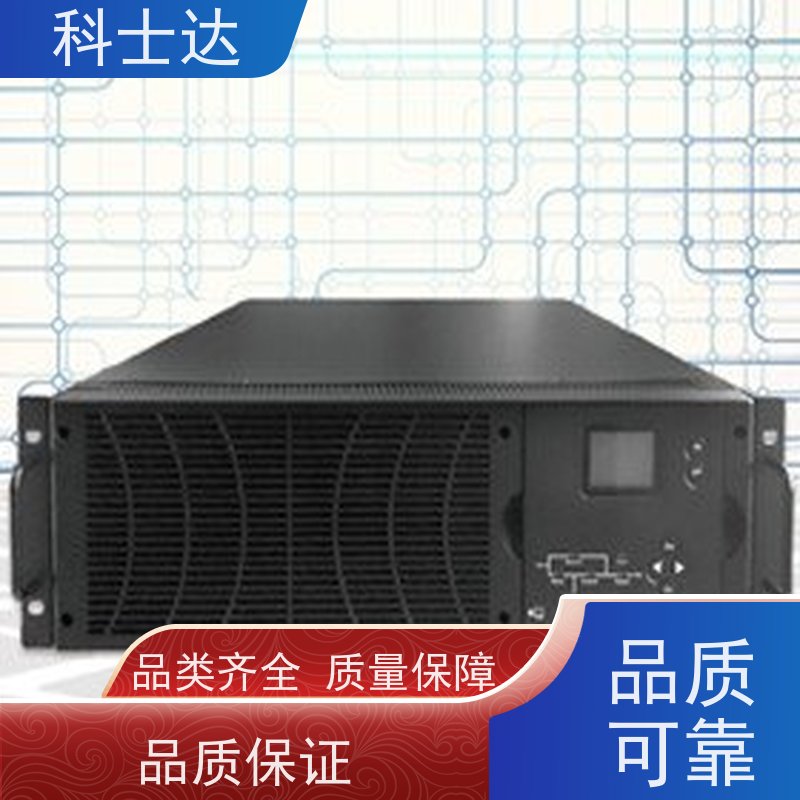 南京 UPS电源 品质保证 授权代理商