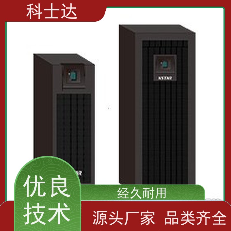 昆山 UPS电源维修 品质保证 授权代理商